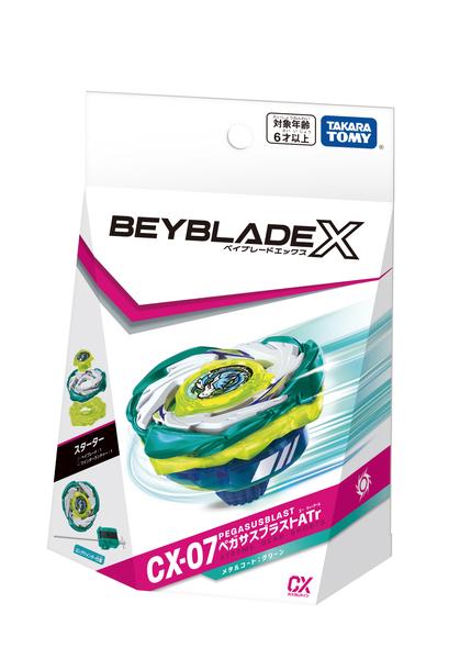 TheGameArmory | BEYBLADEX CX-07 STARTER PEGASUSBLAST Atr