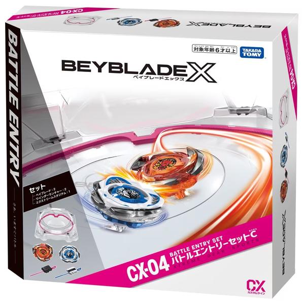 TheGameArmory | BeybladeX CX-04 Battle Entry Set C
