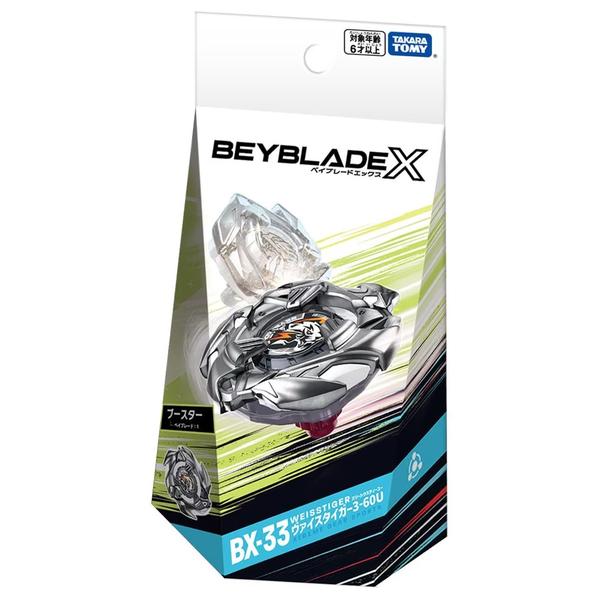 TheGameArmory | BeybladeX BX-33 Booster Weiss Tiger 3‑60U