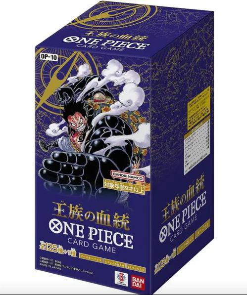 TheGameArmory | One Piece OP-10 Booster Box