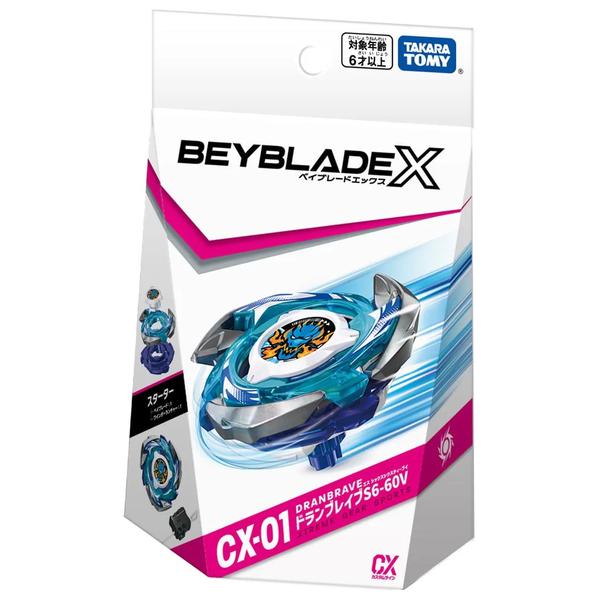 TheGameArmory | BeybladeX CX-01 Starter DranBrave S6-60V