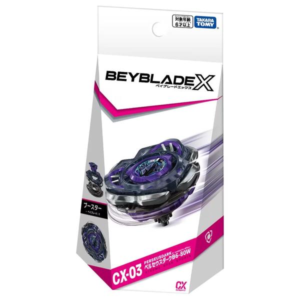 TheGameArmory | BeybladeX CX-03 Booster PerseusDark B6-80W