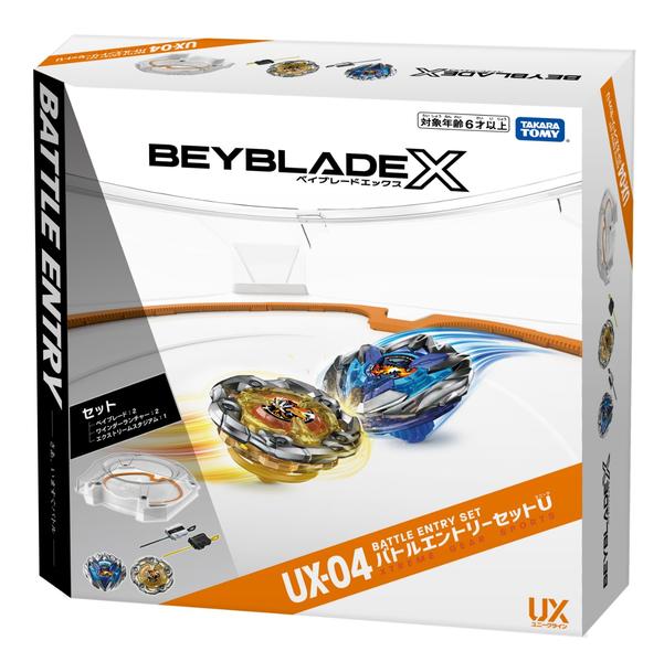TheGameArmory | BeybladeX Starter UX-04 Battle Entry Set U
