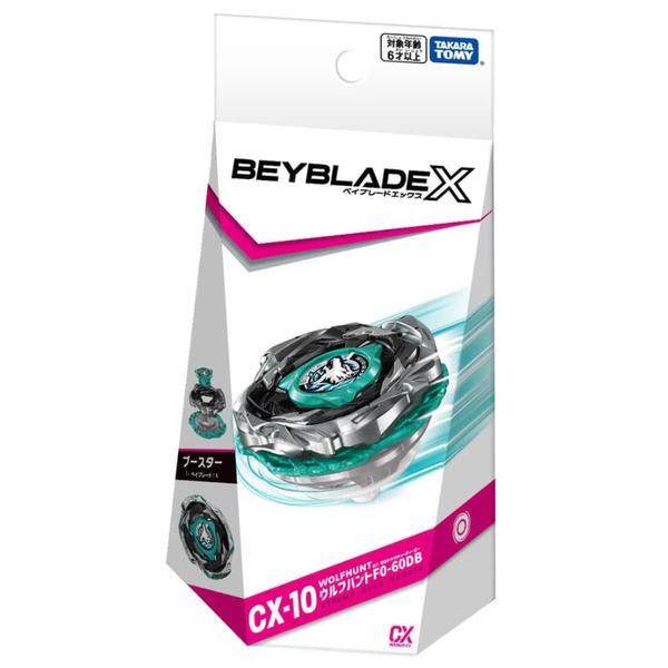 TheGameArmory | Beyblade CX-10 Booster Wolfhunt